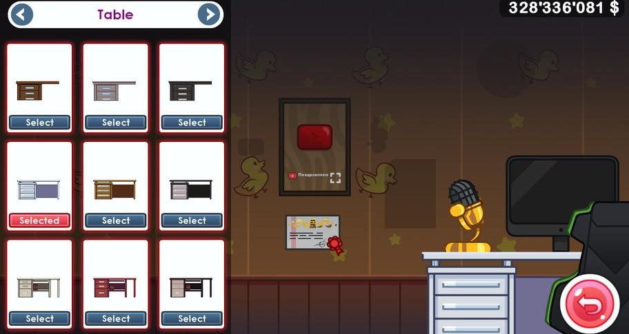 Screen Shot image 5 Youtubers Clicker ستيم كود رقمي