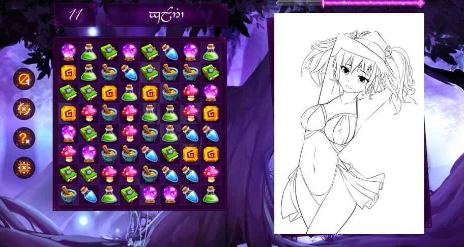 Screen Shot image 4 Keyhole Spy: Fantasy Passion ستيم كود رقمي