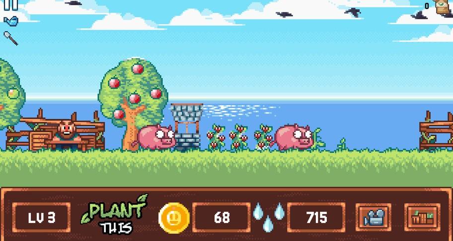Screen Shot image 3 Plant This ستيم كود رقمي