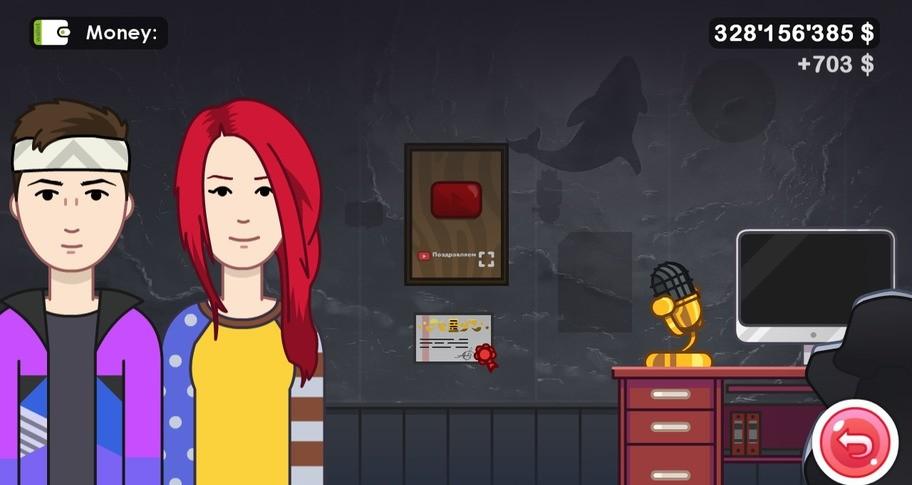 Screen Shot image 2 Youtubers Clicker ستيم كود رقمي