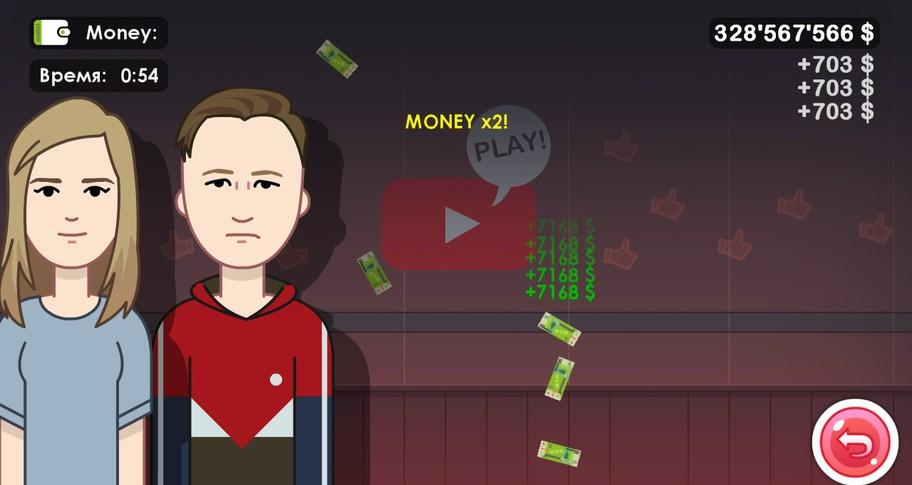 Screen Shot image 4 Youtubers Clicker ستيم كود رقمي