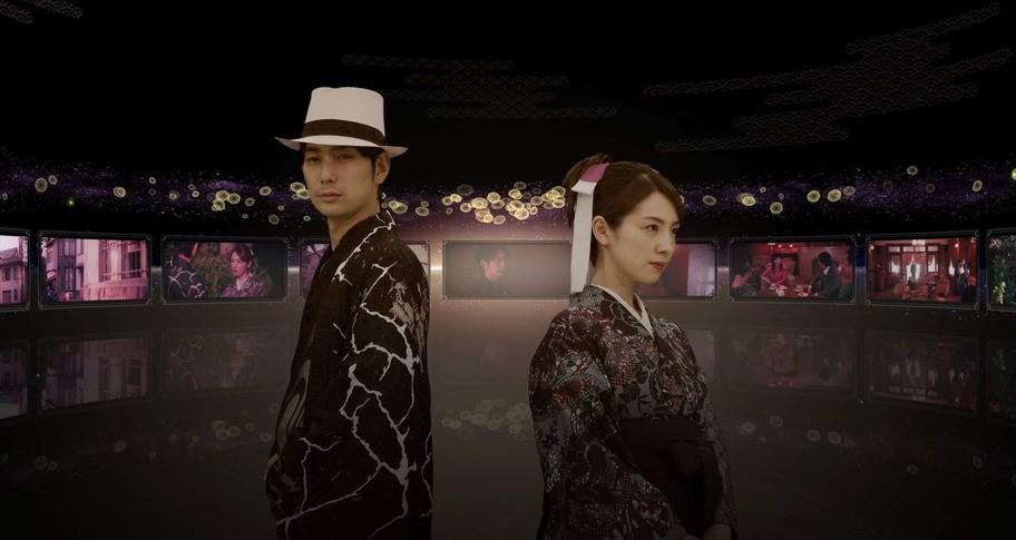 Screen Shot image 0 The Centennial Case : A Shijima Story ستيم كود رقمي