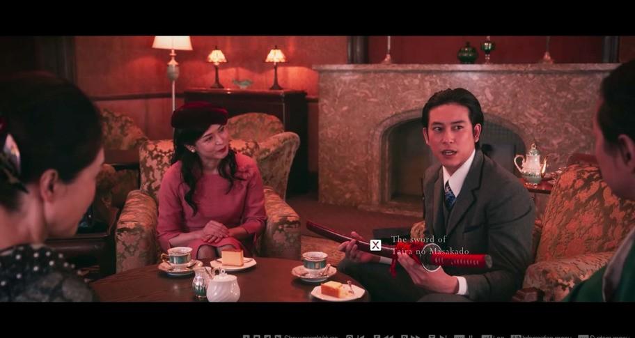 Screen Shot image 1 The Centennial Case : A Shijima Story ستيم كود رقمي