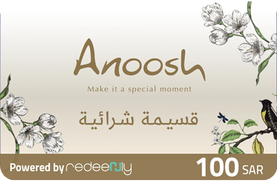 أنوش - 100 ريال (للفروع فقط)