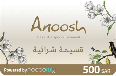 أنوش - 500 ريال (للفروع فقط)