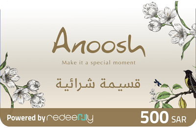 أنوش - 500 ريال (للفروع فقط)