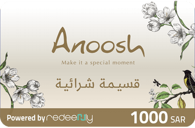 أنوش - 1000 ريال (للفروع فقط)