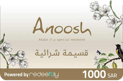 أنوش - 1000 ريال (للفروع فقط)