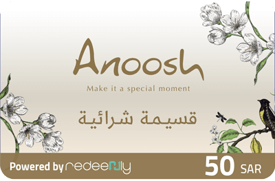 أنوش - 50 ريال (للفروع فقط)