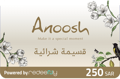 أنوش - 250 ريال (للفروع فقط)