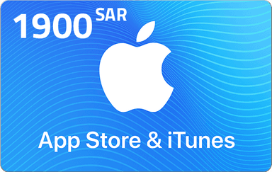 بطاقة هدايا ابل ايتونز 1900 ريال - ستور سعودي