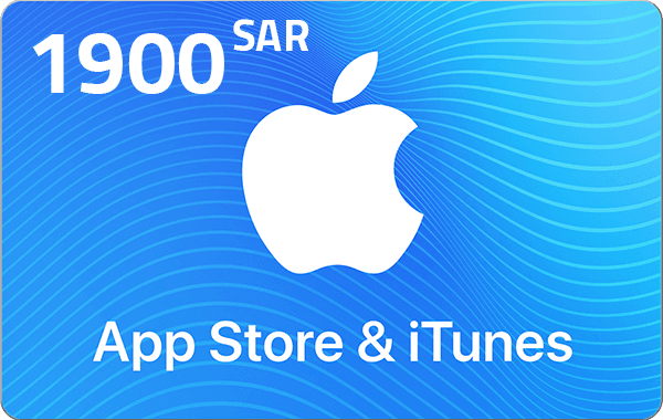 بطاقة هدايا ابل ايتونز 1900 ريال - ستور سعودي