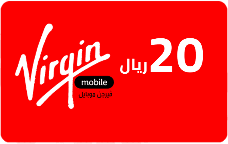 بطاقة فيرجن 20 ريال