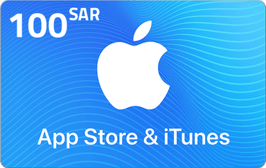 بطاقة هدايا ابل ايتونز 100 ريال - ستور سعودي