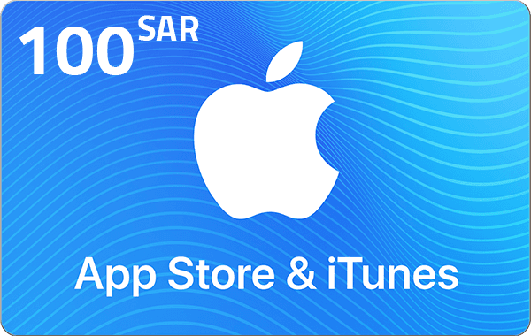 بطاقة هدايا ابل ايتونز 100 ريال - ستور سعودي