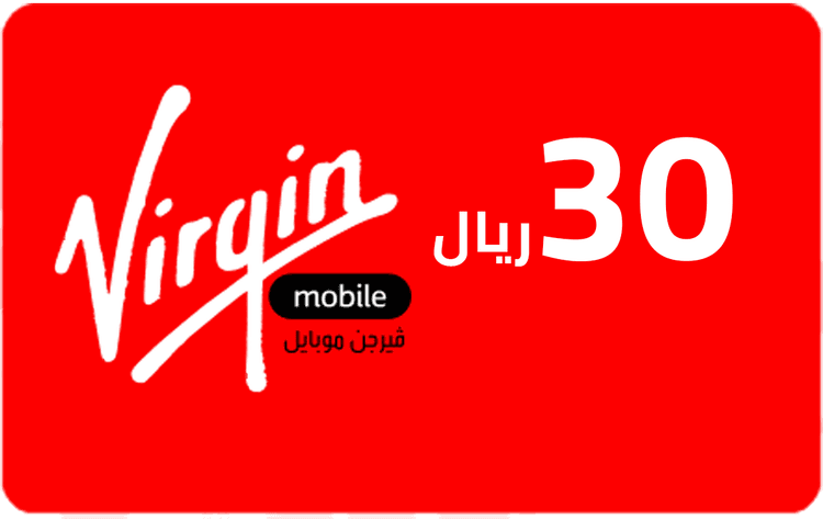 بطاقة فيرجن 30 ريال