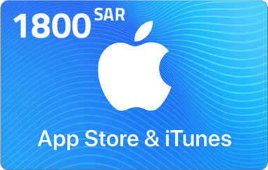 بطاقة هدايا ابل ايتونز 1800 ريال - ستور سعودي