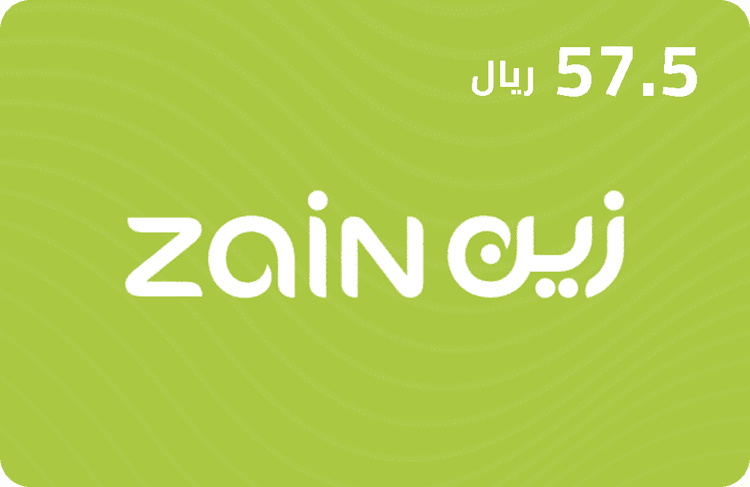 بطاقة زين 57.5 ريال