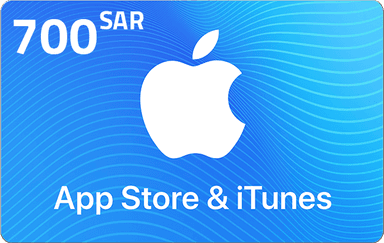 بطاقة هدايا ابل ايتونز 700 ريال - ستور سعودي