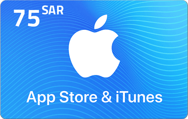 بطاقة هدايا ابل ايتونز 75 ريال - ستور سعودي