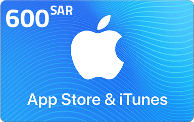 بطاقة هدايا ابل ايتونز 600 ريال - ستور سعودي