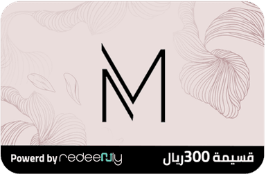 مناي - 300 ريال