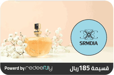 سرمديا 185 ريال