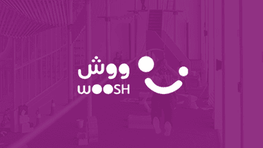 ووش 179 ريال (تعادل لعب لا محدود)