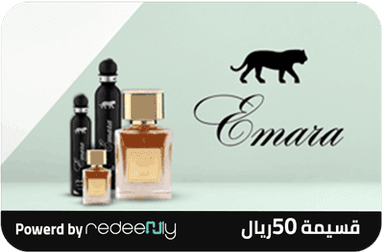 ايمارا للعطور 50 ريال