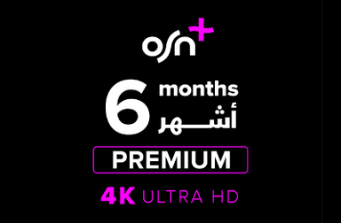 OSN+ بيريميوم 6 أشهر سعودي