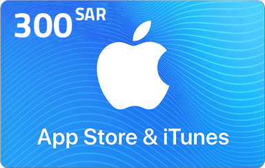 بطاقة هدايا ابل ايتونز 300 ريال - ستور سعودي