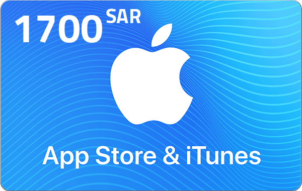 بطاقة هدايا ابل ايتونز 1700 ريال - ستور سعودي