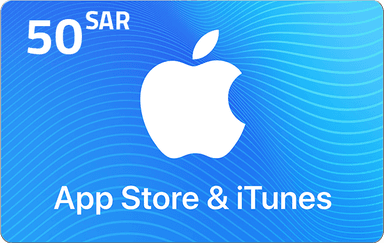 بطاقة هدايا ابل ايتونز 50 ريال - ستور سعودي
