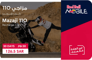ريد بول EV مزاجي 110