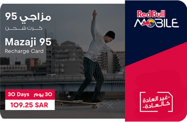 ريد بول EV مزاجي 95