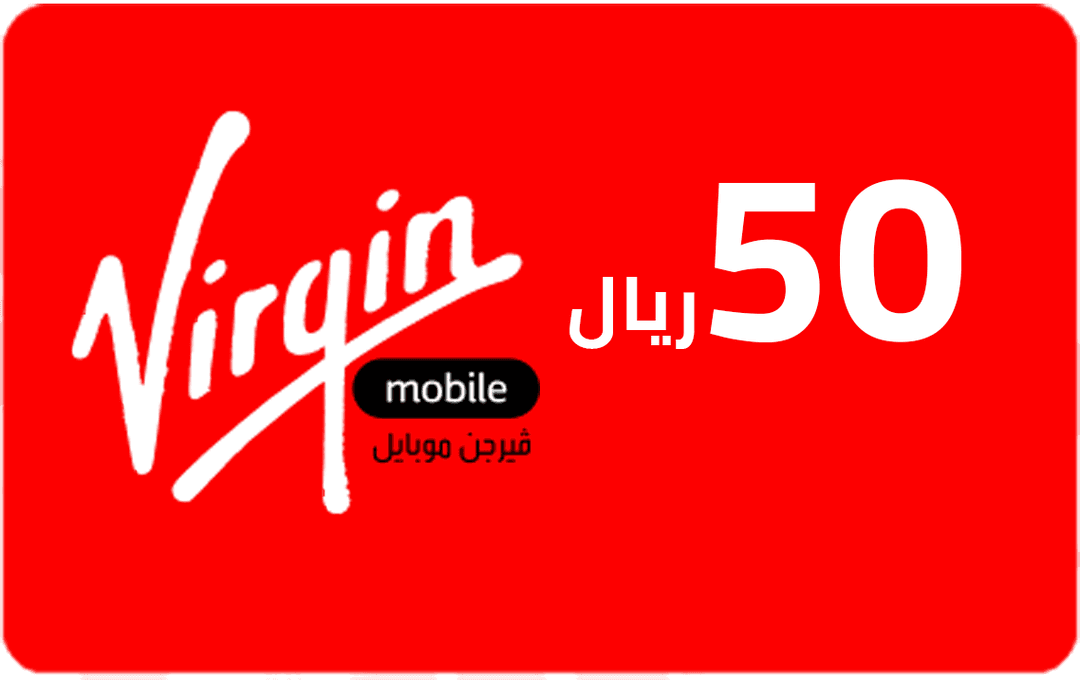 بطاقة فيرجن 50 ريال