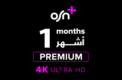 OSN+ بيريميوم شهر - سعودي