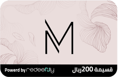 مناي - 200 ريال
