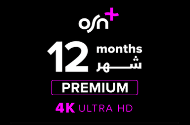 OSN+ بيريميوم 12 شهر - سعودي