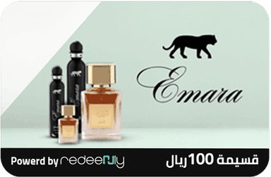 ايمارا للعطور 100 ريال