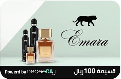 ايمارا للعطور 100 ريال