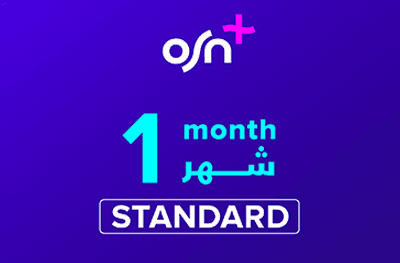 OSN+ ستاندرد شهر سعودي