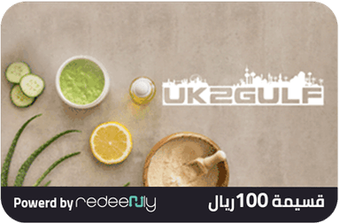 يو كيه 2 جلف 100 ريال