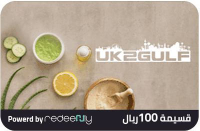 يو كيه 2 جلف 100 ريال