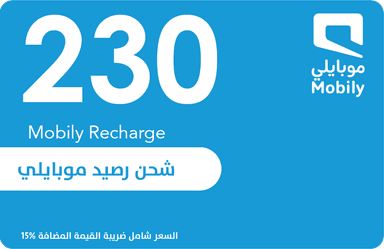 بطاقة موبايلي 230 ريال