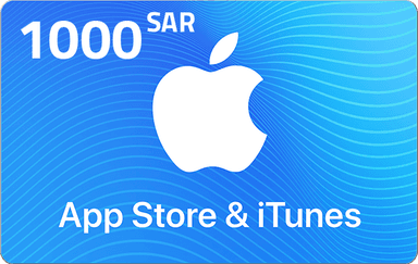 بطاقة هدايا ابل ايتونز 1000 ريال - ستور سعودي