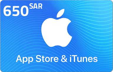 بطاقة هدايا ابل ايتونز 650 ريال - ستور سعودي