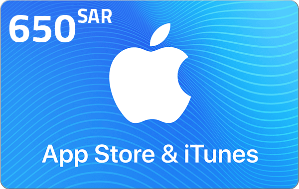 بطاقة هدايا ابل ايتونز 650 ريال - ستور سعودي