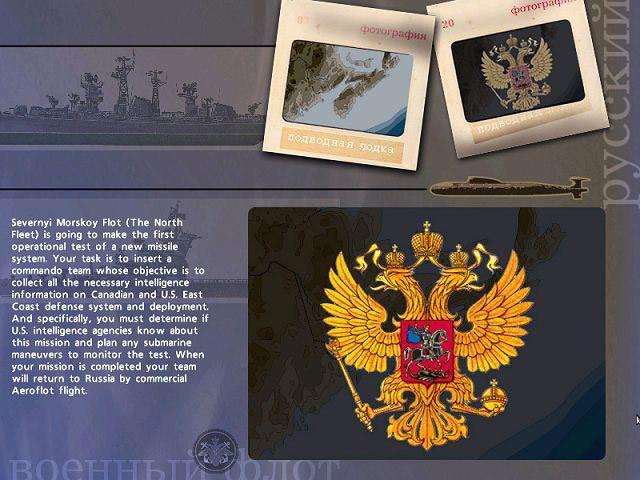 Screen Shot image 7 Complete Naval Combat Pack ستيم كود رقمي