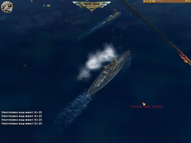 Screen Shot image 9 Pacific Storm Allies ستيم كود رقمي